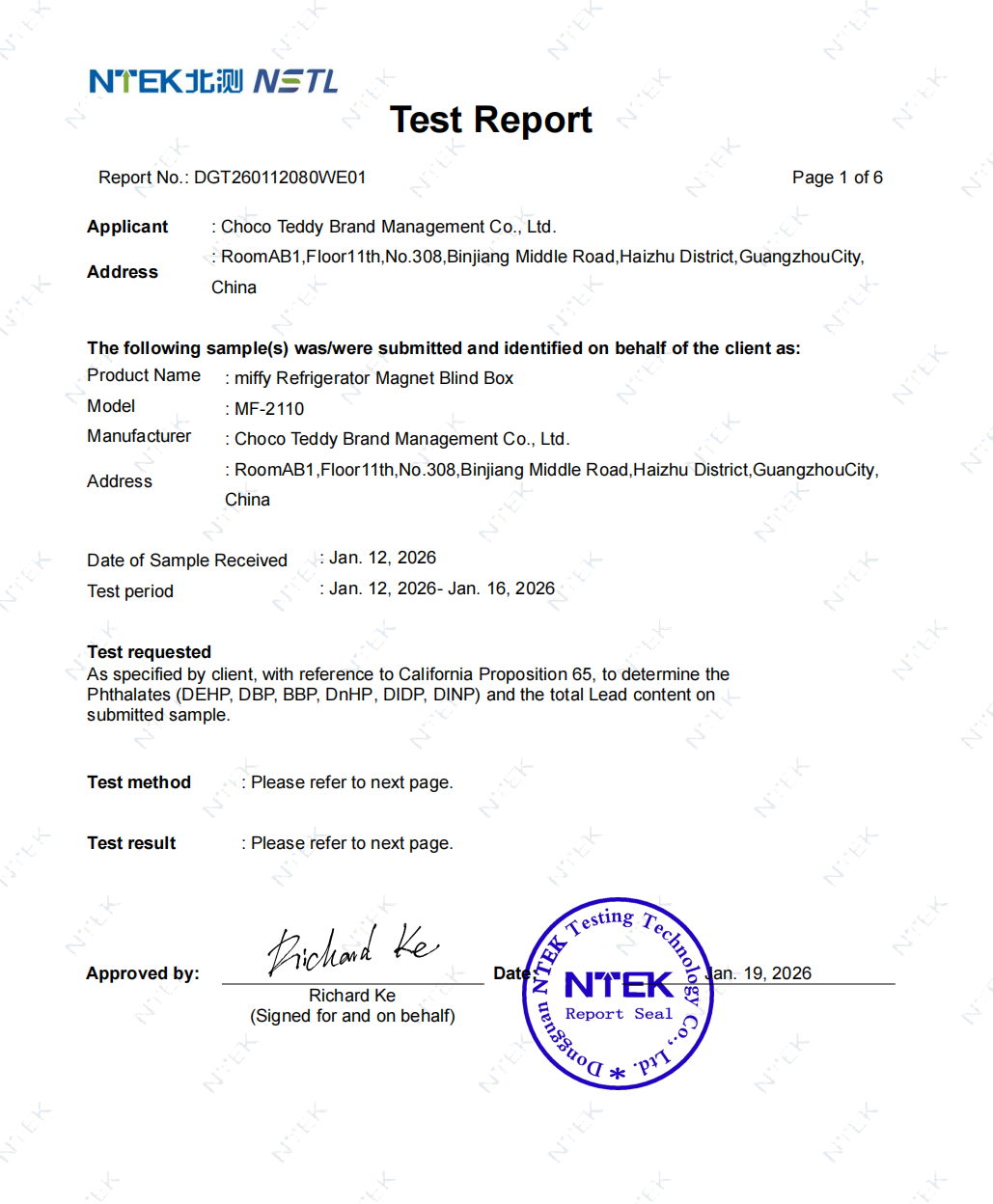 Miffy test report