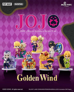 JoJo Stage Scene blind box figure