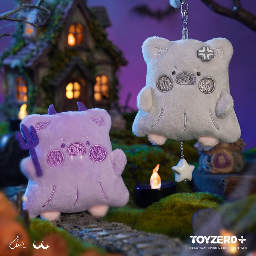 LuLu the Piggy Moody Boo plush keychain blind box