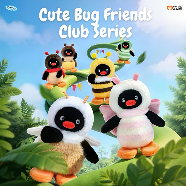 Pingu Bug Buddies Series Plush Pendant Blind Box