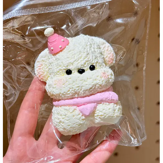 毛绒小狗 （帽子款）