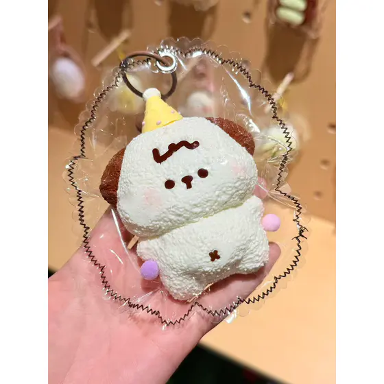 站姿毛绒小狗 （帽子款）