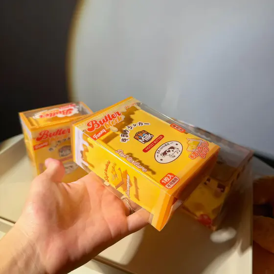 木吉黄油块
