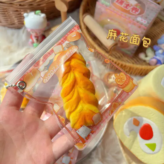 麻花面包